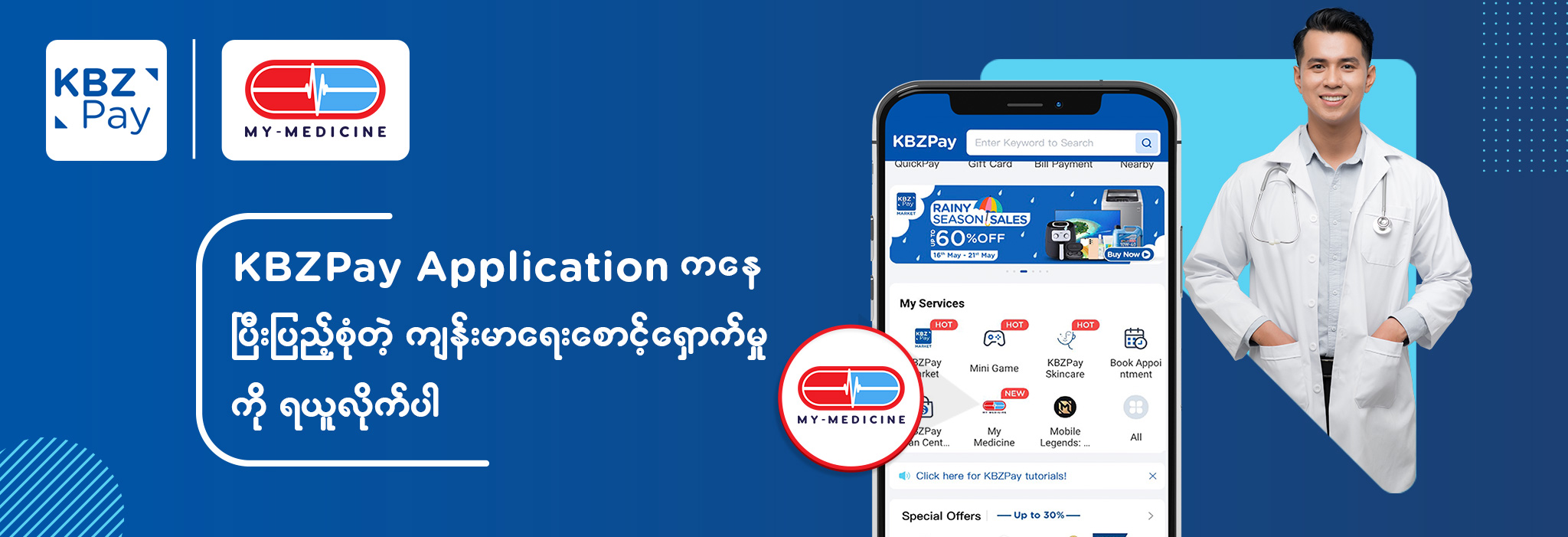 KBZPay Centers in Myanmar