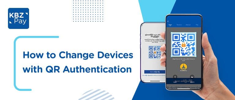 How to Make Device Change Using QR Authentication