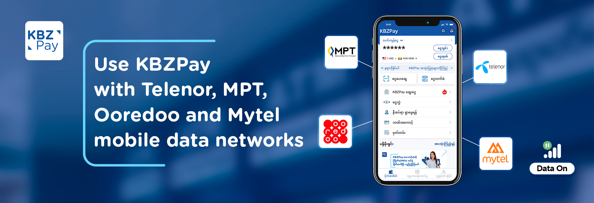 KBZPay Center opens in Pathein