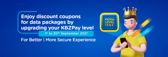 Enjoy discount coupons for data packages by upgrading your KBZPay level
