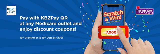 Buy Goods at Medicare & Enjoy Digital Scratch Card Discount Coupons