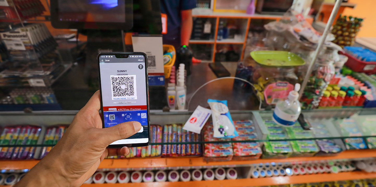 KBZPay QR Paymet