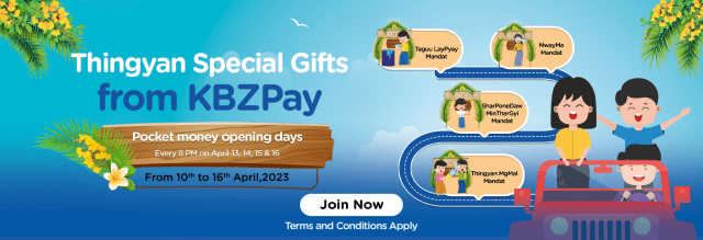 Thingyan Special Gifts from KBZPay