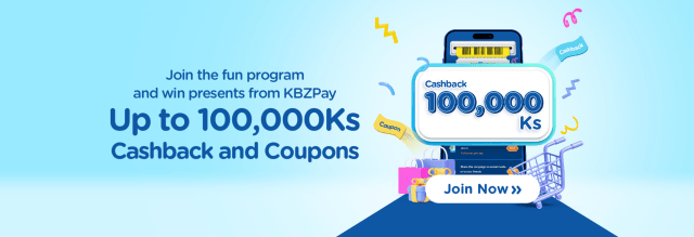 Join the fun program and win presents from KBZPay