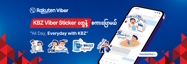 Let’s Talk with KBZ Viber Stickers