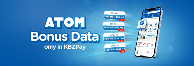 Enjoy ATOM Bonus Data