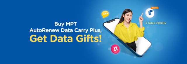 Buy MPT AutoRenew Data Carry Plus, Get Data Gifts